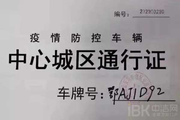 兴发游戏187pt(Macau)股份有限公司-Official website