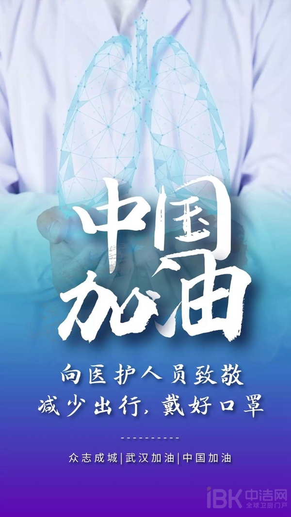 兴发游戏187pt(Macau)股份有限公司-Official website