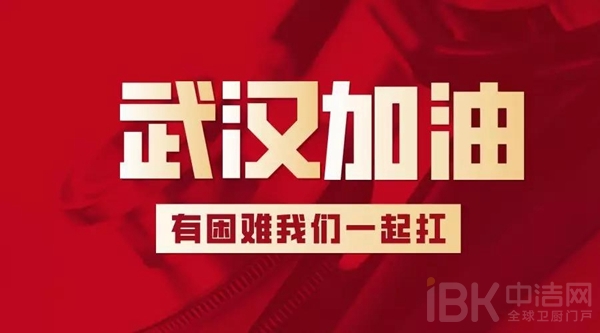 兴发游戏187pt(Macau)股份有限公司-Official website