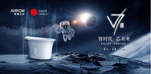 兴发游戏187pt(Macau)股份有限公司-Official website