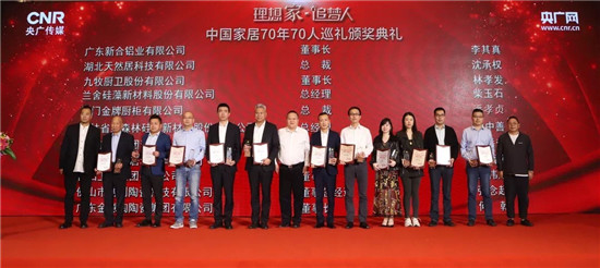 兴发游戏187pt(Macau)股份有限公司-Official website