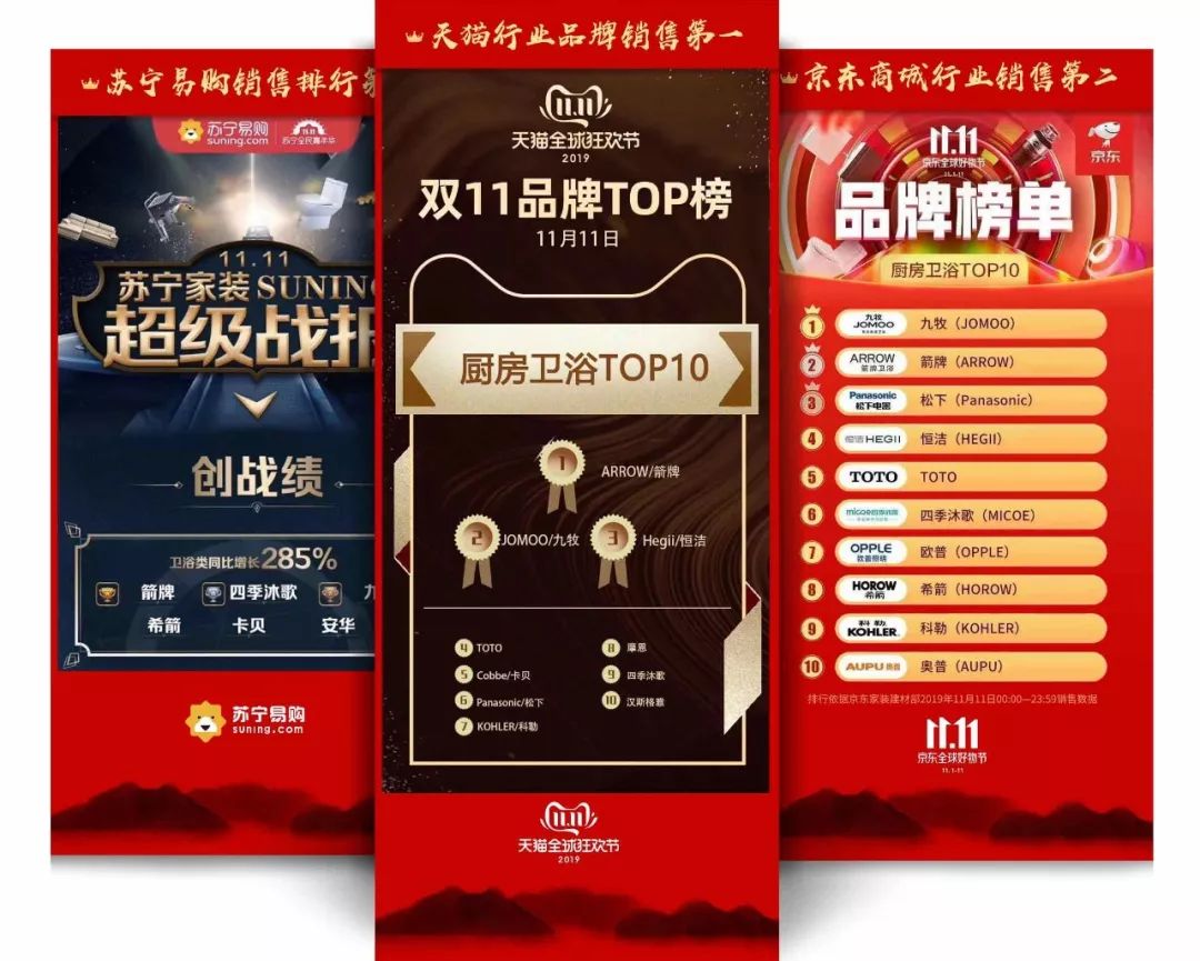 兴发游戏187pt(Macau)股份有限公司-Official website