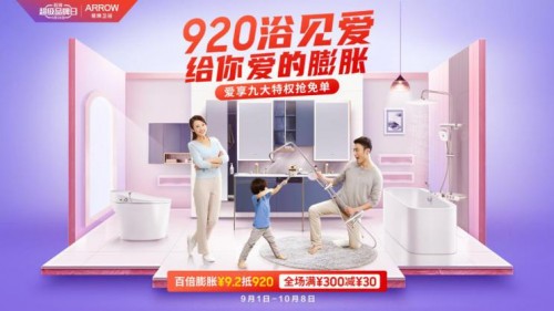 兴发游戏187pt(Macau)股份有限公司-Official website