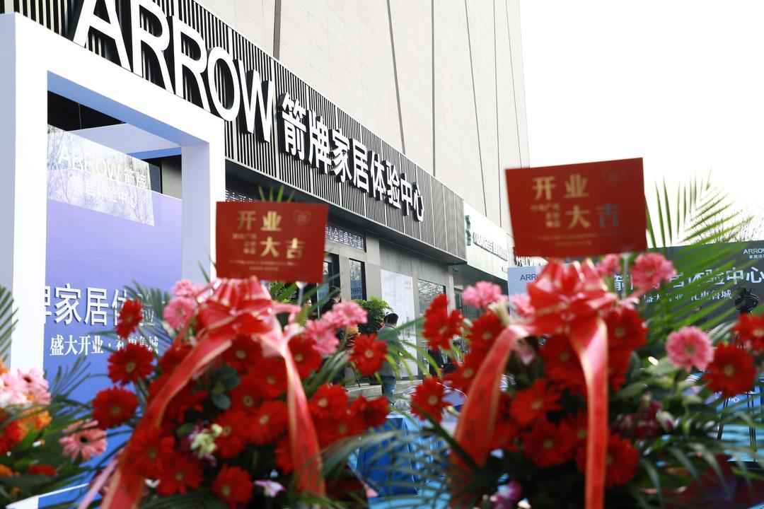 兴发游戏187pt(Macau)股份有限公司-Official website