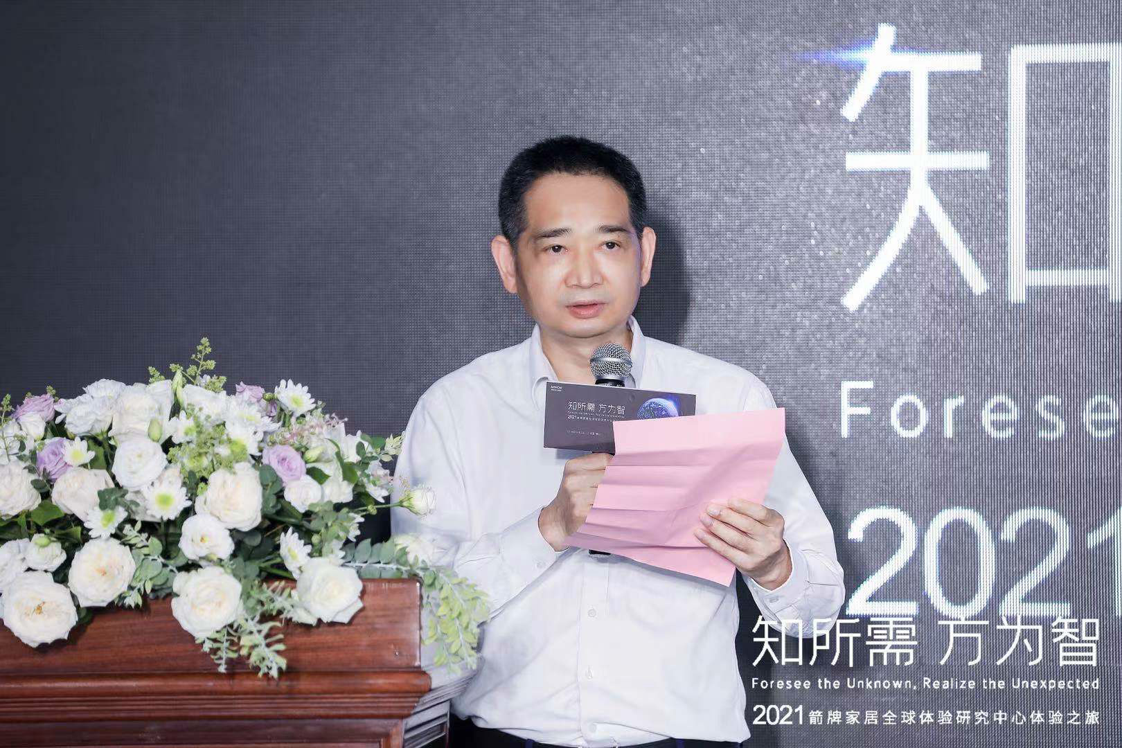 兴发游戏187pt(Macau)股份有限公司-Official website
