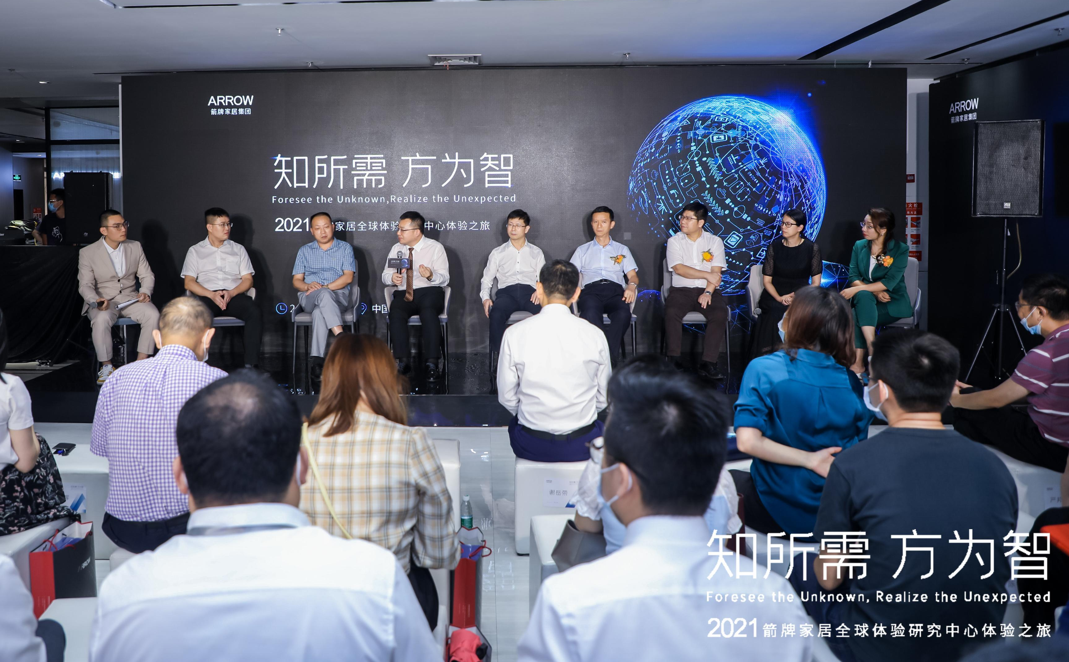兴发游戏187pt(Macau)股份有限公司-Official website