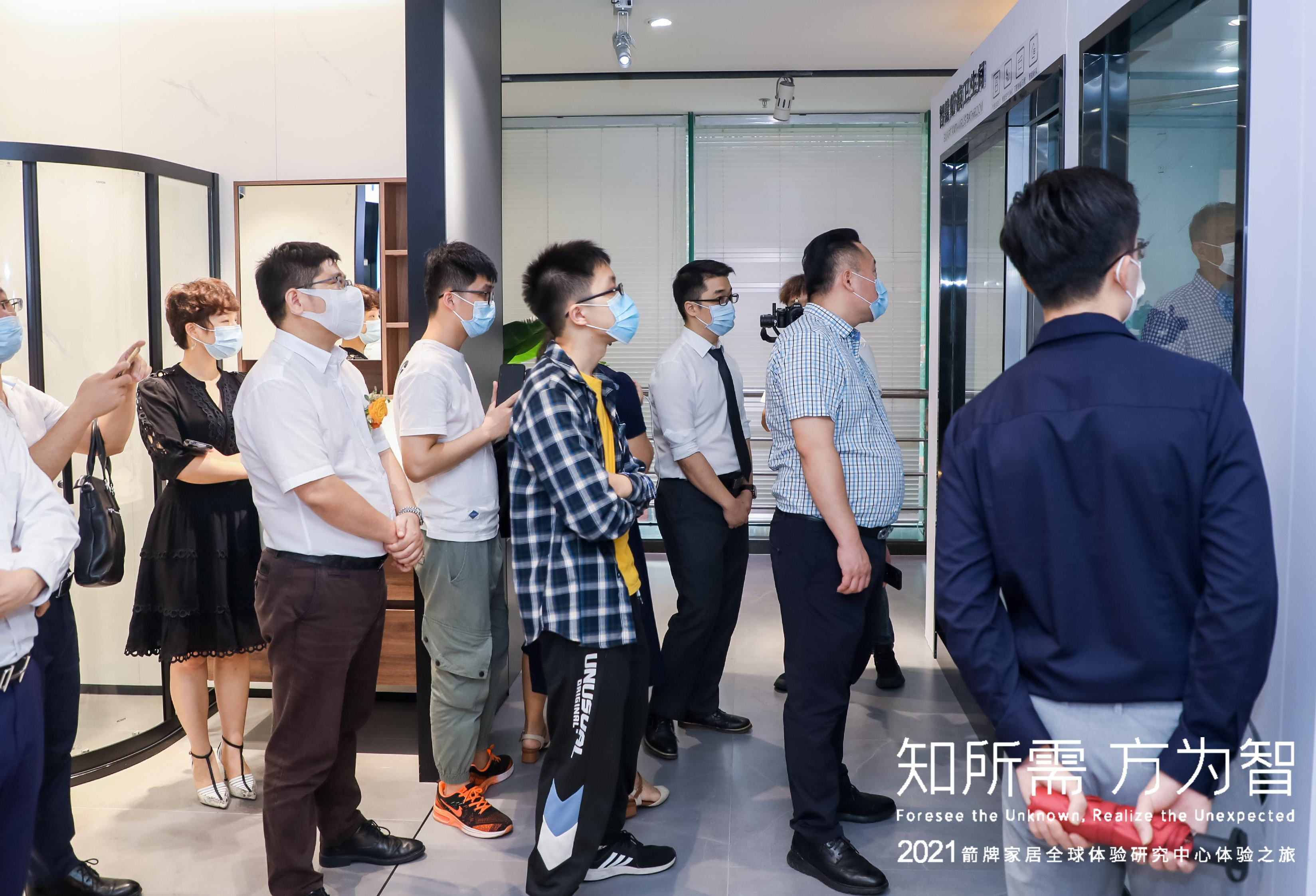 兴发游戏187pt(Macau)股份有限公司-Official website