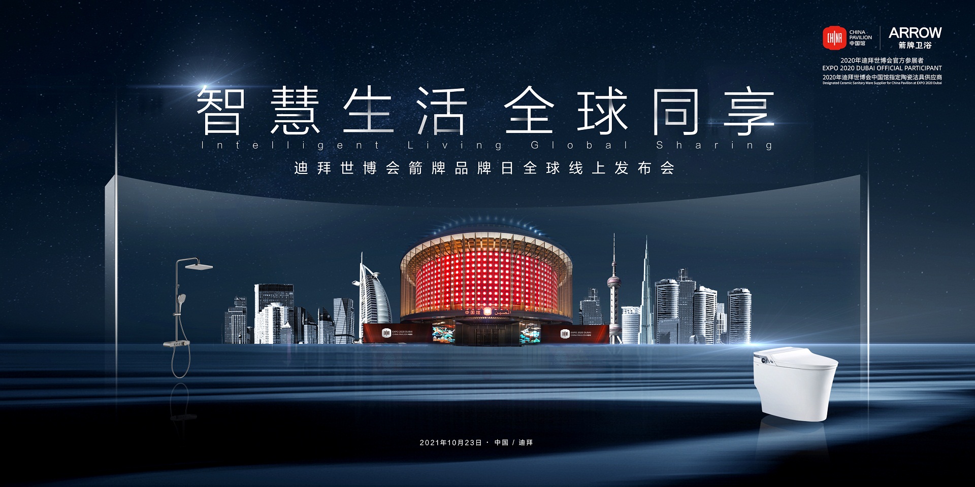 兴发游戏187pt(Macau)股份有限公司-Official website