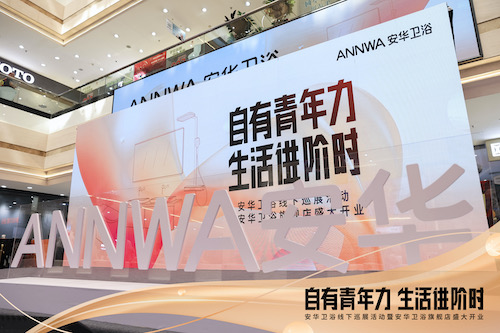 兴发游戏187pt(Macau)股份有限公司-Official website