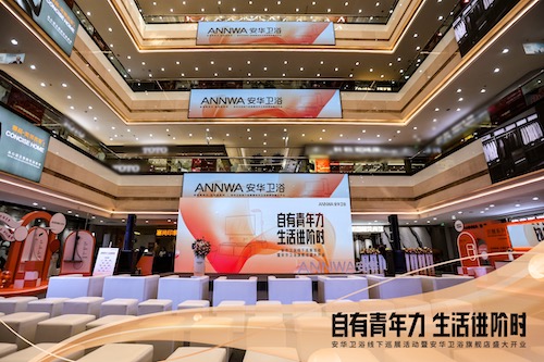 兴发游戏187pt(Macau)股份有限公司-Official website