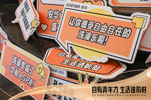 兴发游戏187pt(Macau)股份有限公司-Official website