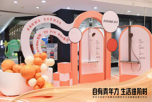兴发游戏187pt(Macau)股份有限公司-Official website