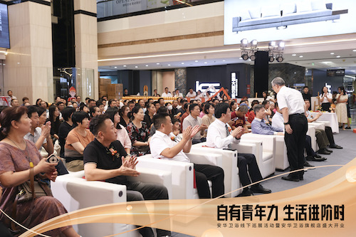 兴发游戏187pt(Macau)股份有限公司-Official website