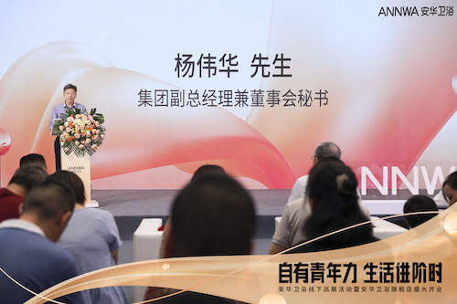 兴发游戏187pt(Macau)股份有限公司-Official website