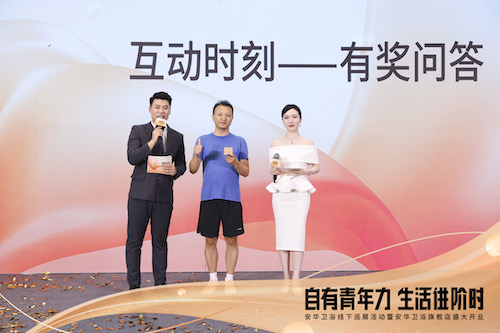 兴发游戏187pt(Macau)股份有限公司-Official website