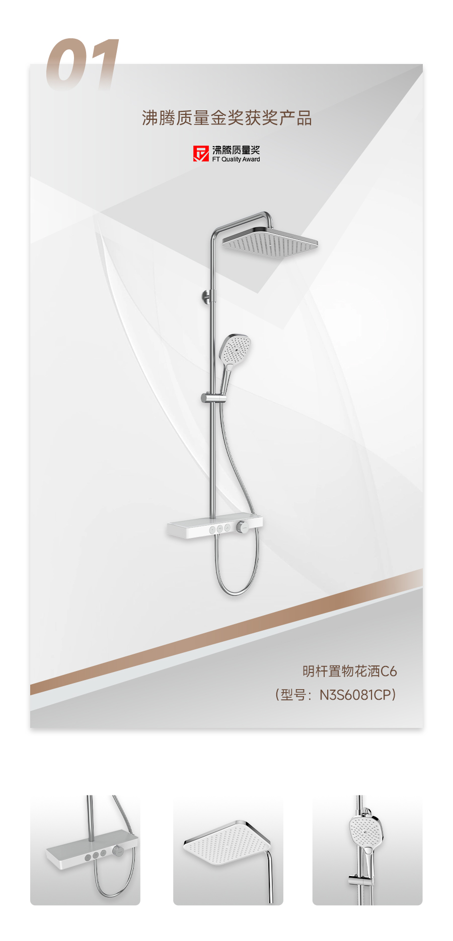 兴发游戏187pt(Macau)股份有限公司-Official website
