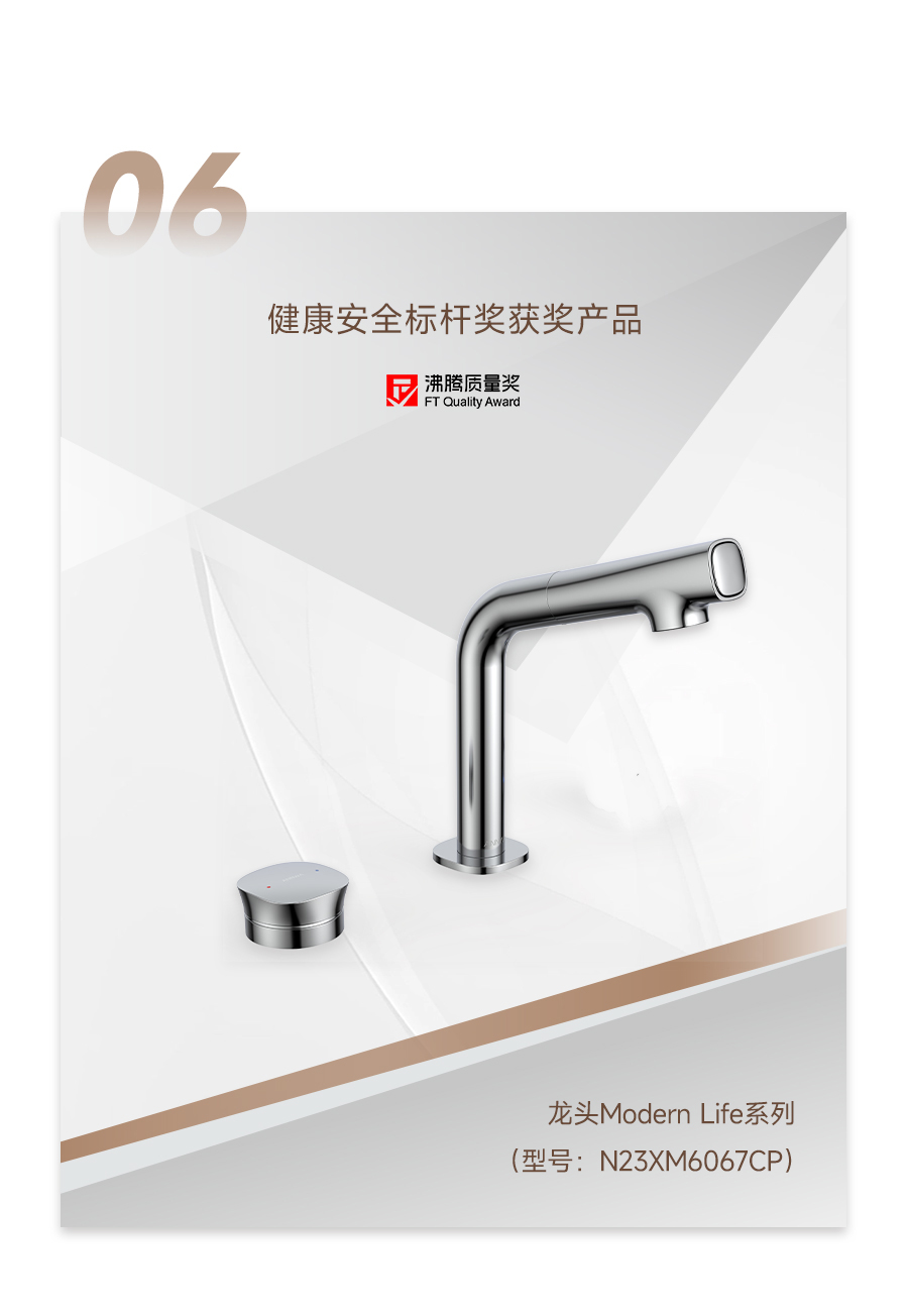 兴发游戏187pt(Macau)股份有限公司-Official website
