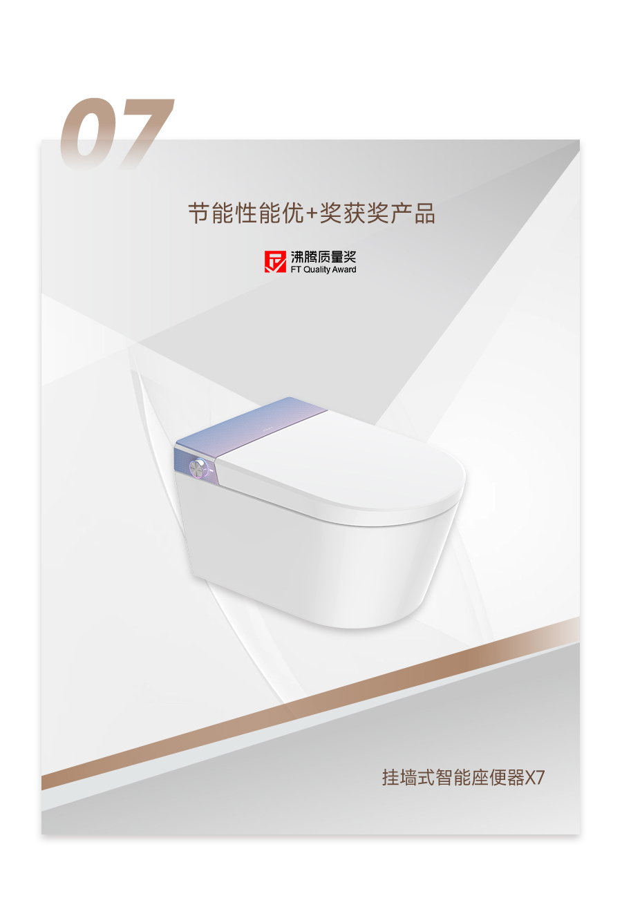 兴发游戏187pt(Macau)股份有限公司-Official website