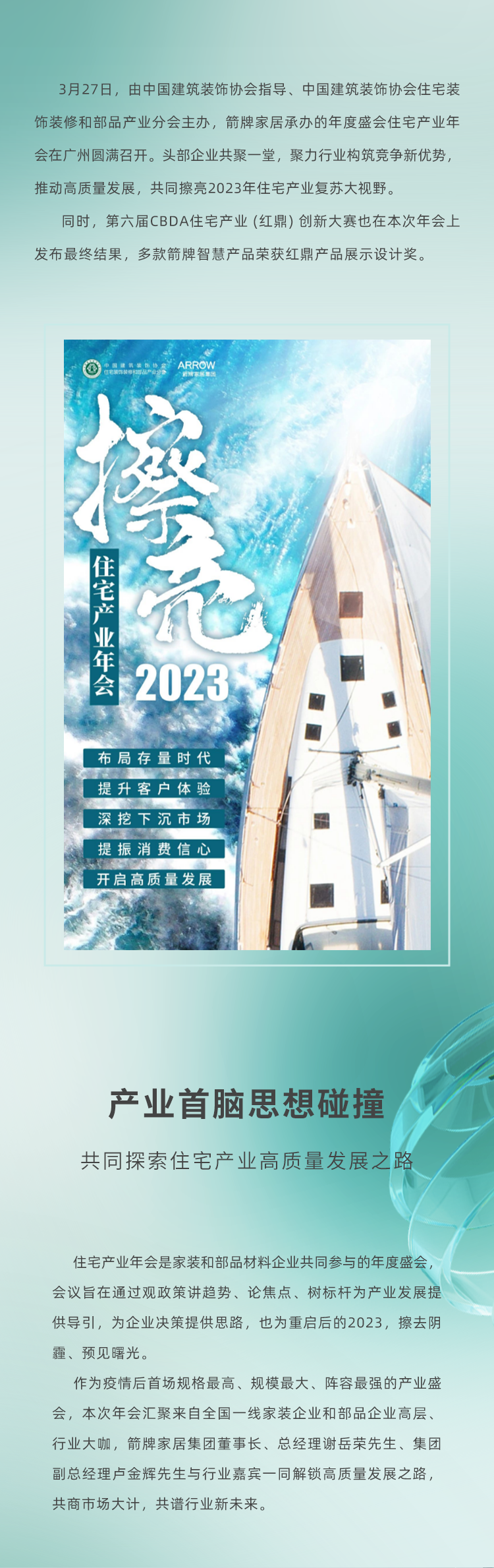 兴发游戏187pt(Macau)股份有限公司-Official website