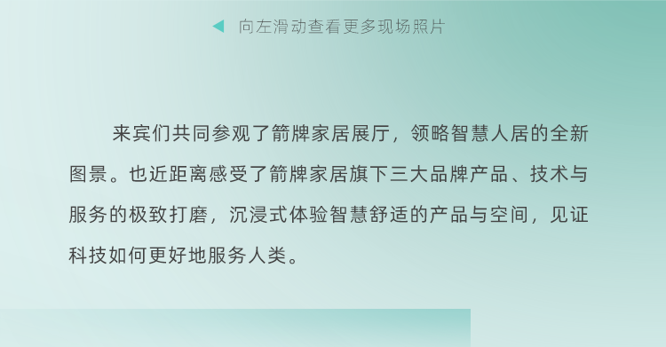 兴发游戏187pt(Macau)股份有限公司-Official website