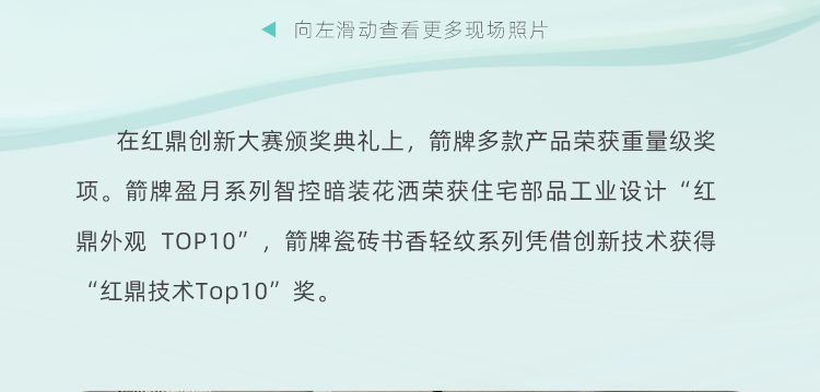 兴发游戏187pt(Macau)股份有限公司-Official website