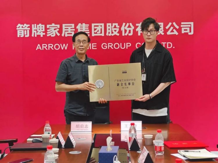 兴发游戏187pt(Macau)股份有限公司-Official website