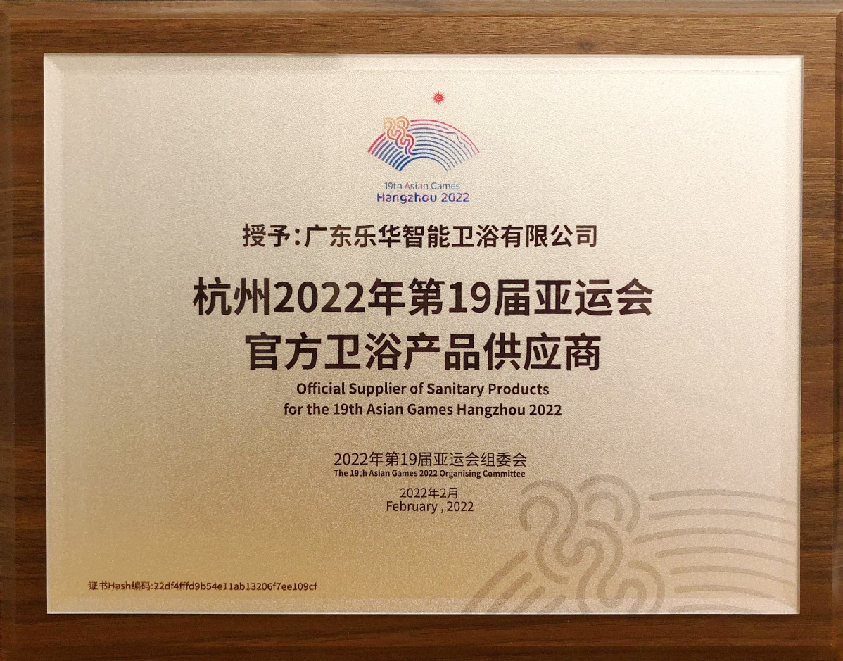兴发游戏187pt(Macau)股份有限公司-Official website