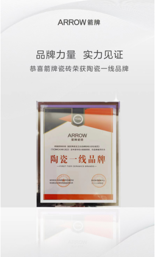 兴发游戏187pt(Macau)股份有限公司-Official website