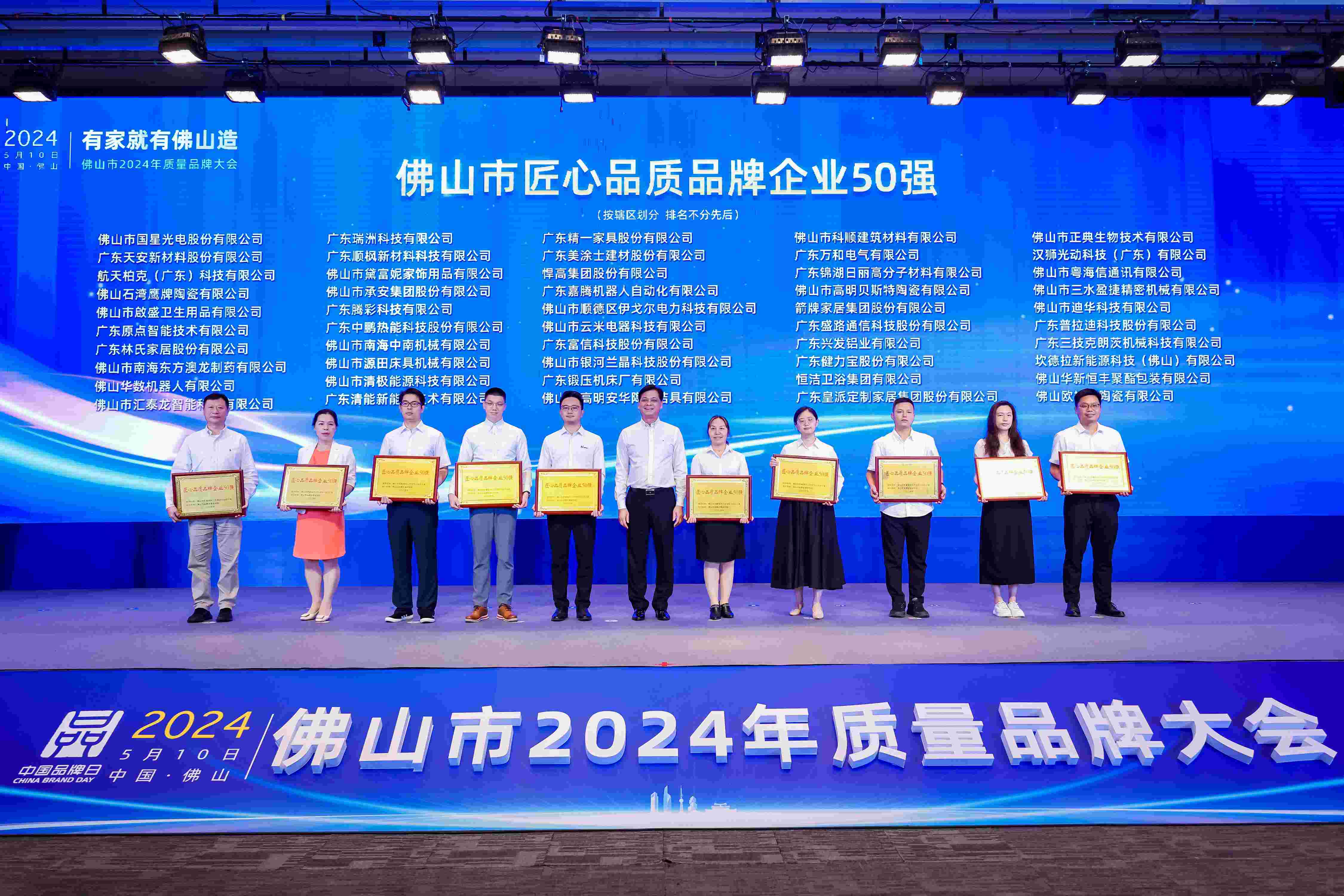 兴发游戏187pt(Macau)股份有限公司-Official website