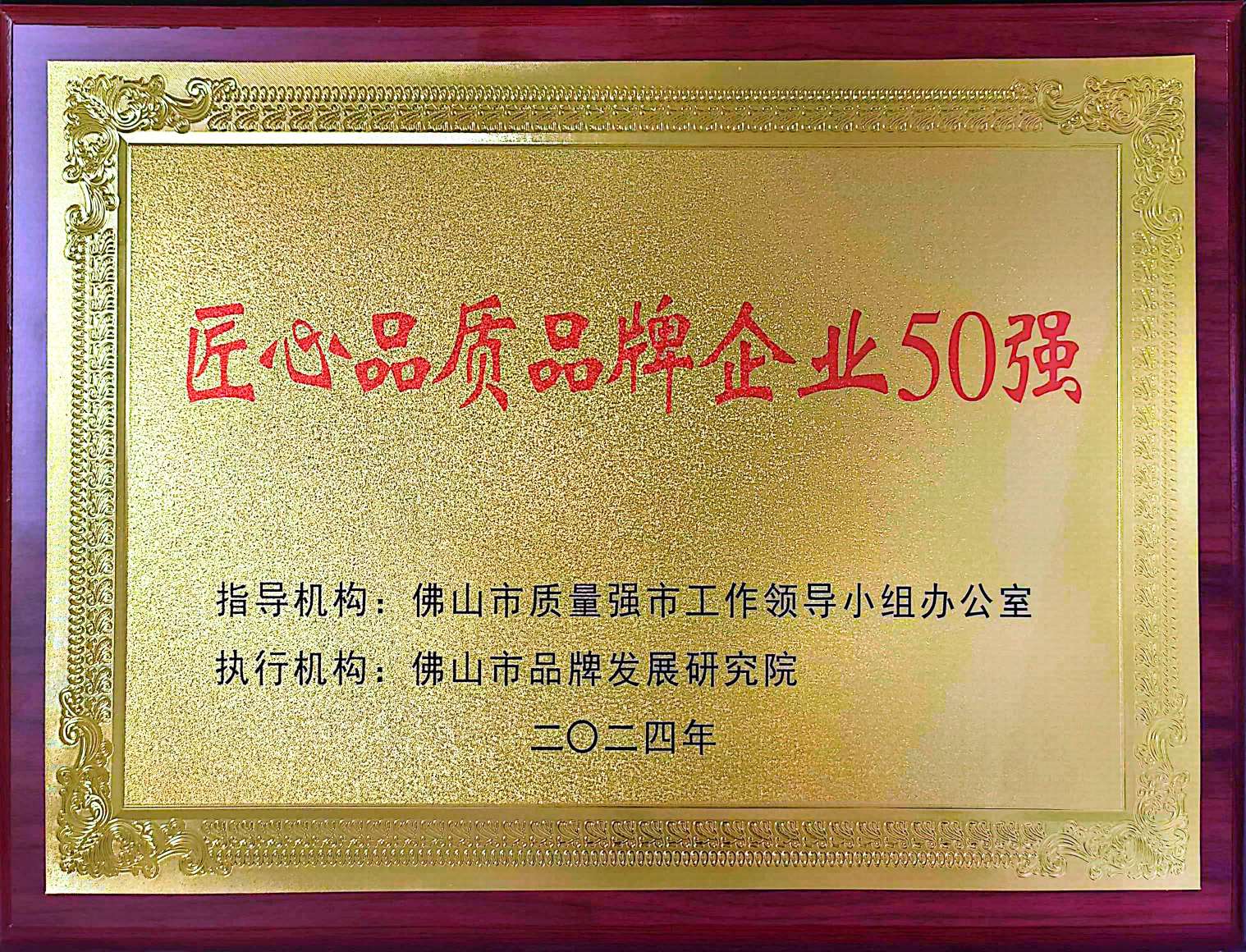 兴发游戏187pt(Macau)股份有限公司-Official website