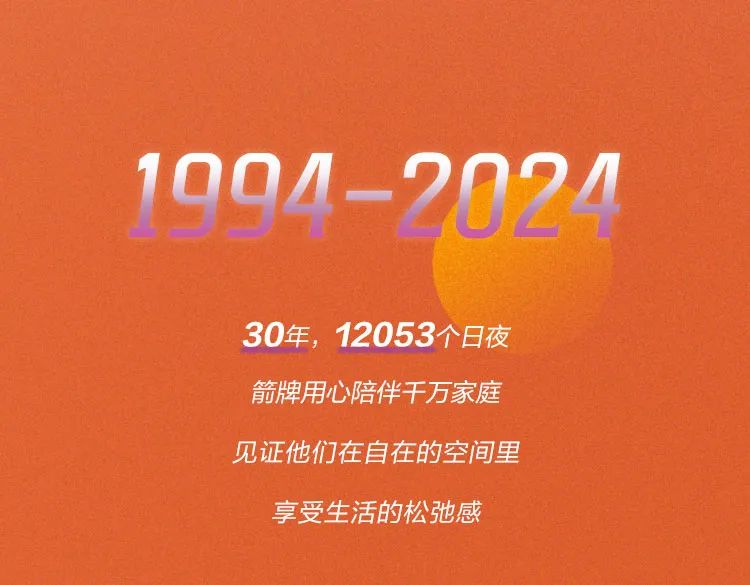 兴发游戏187pt(Macau)股份有限公司-Official website