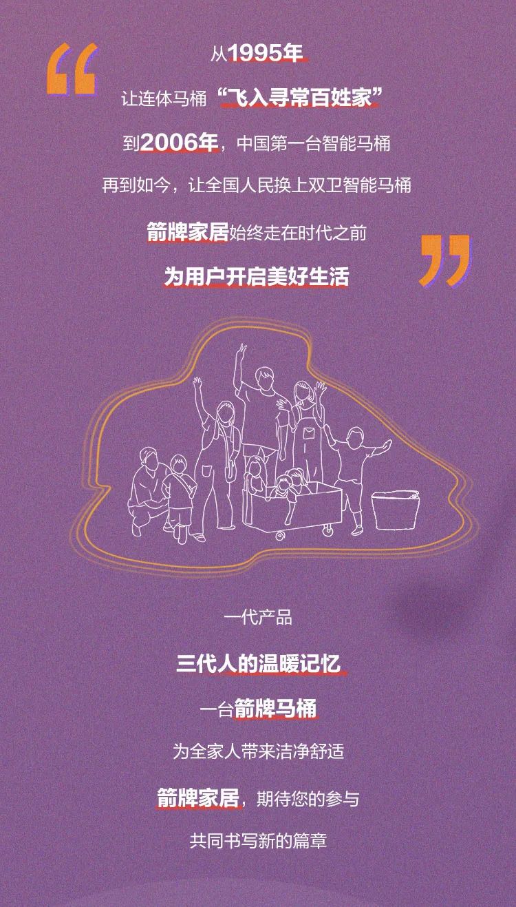 兴发游戏187pt(Macau)股份有限公司-Official website