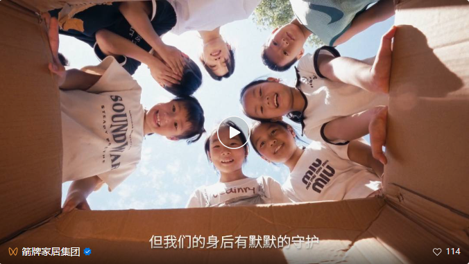 兴发游戏187pt(Macau)股份有限公司-Official website