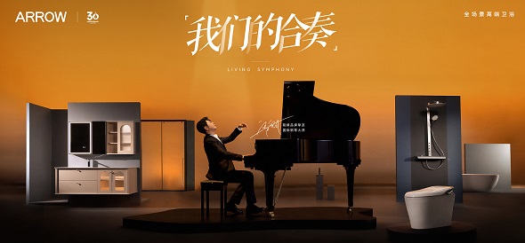 兴发游戏187pt(Macau)股份有限公司-Official website