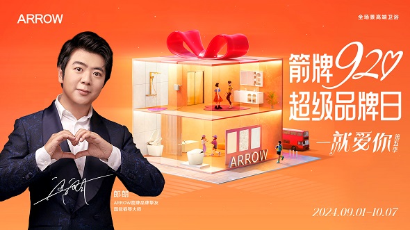 兴发游戏187pt(Macau)股份有限公司-Official website