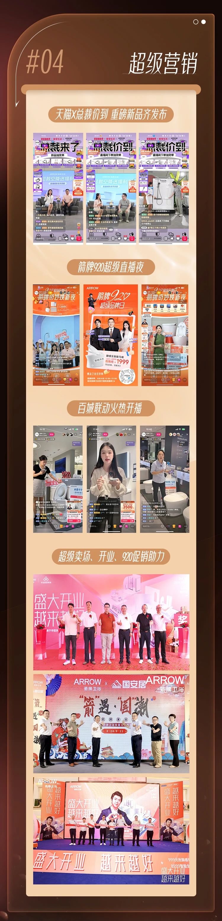 兴发游戏187pt(Macau)股份有限公司-Official website