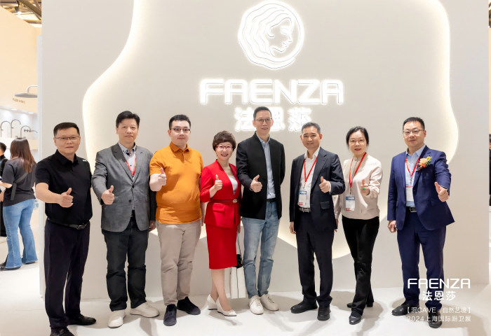 兴发游戏187pt(Macau)股份有限公司-Official website