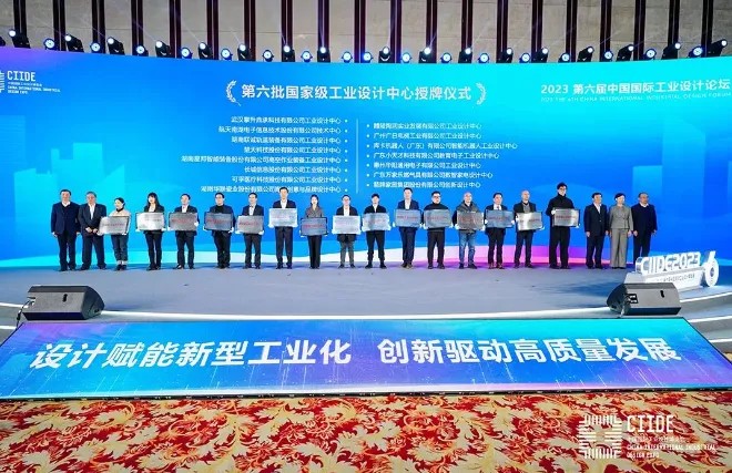 兴发游戏187pt(Macau)股份有限公司-Official website