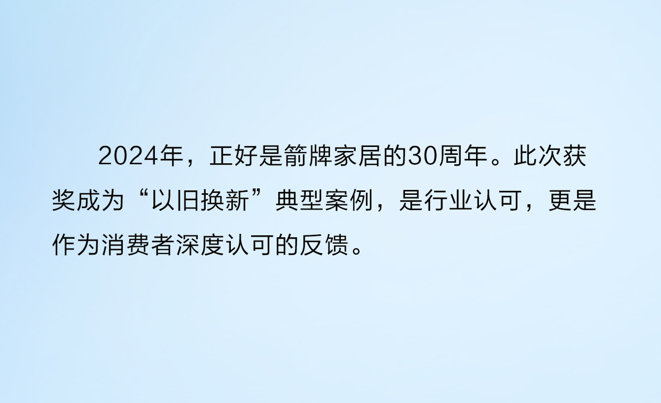 兴发游戏187pt(Macau)股份有限公司-Official website