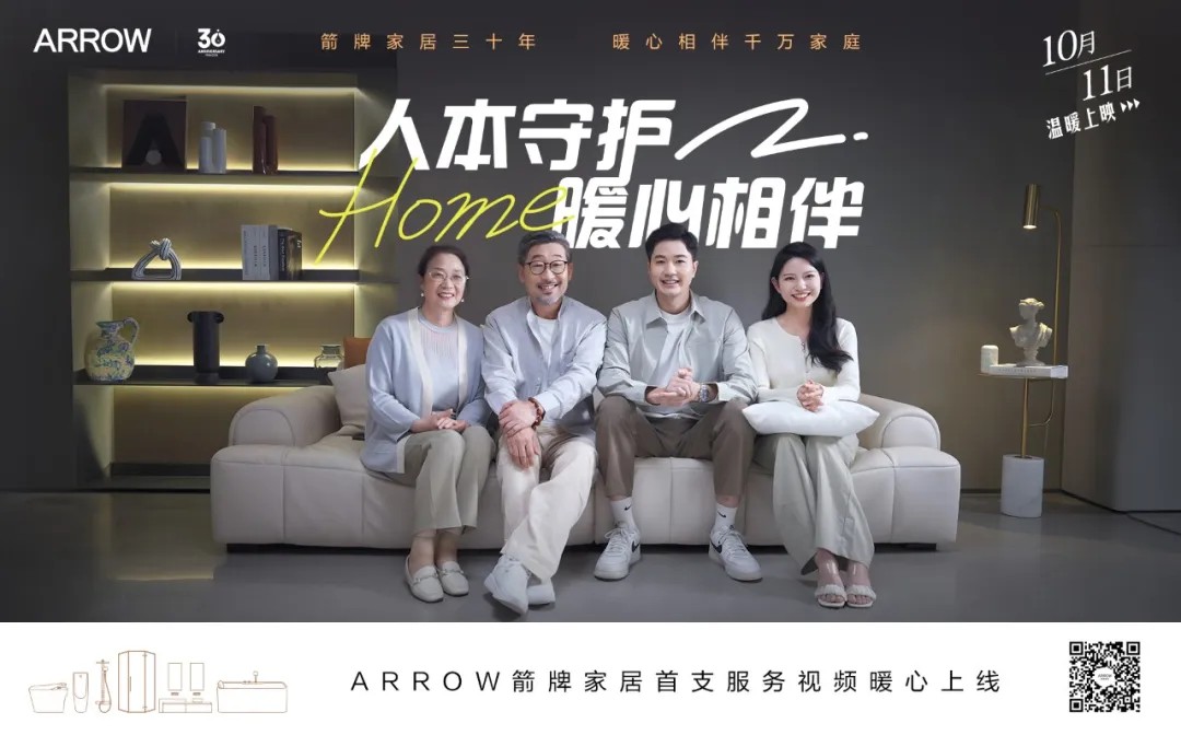 兴发游戏187pt(Macau)股份有限公司-Official website