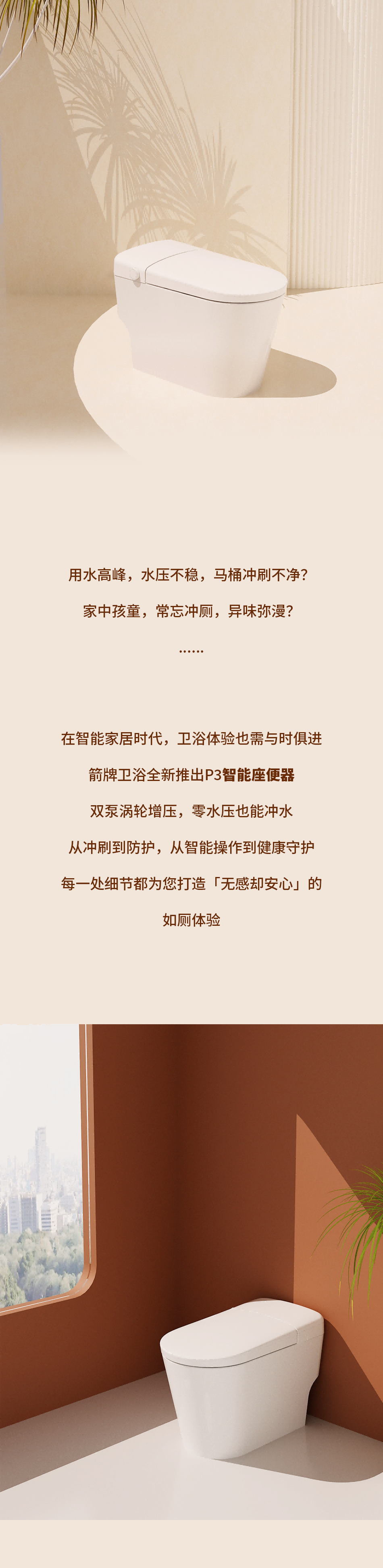 兴发游戏187pt(Macau)股份有限公司-Official website