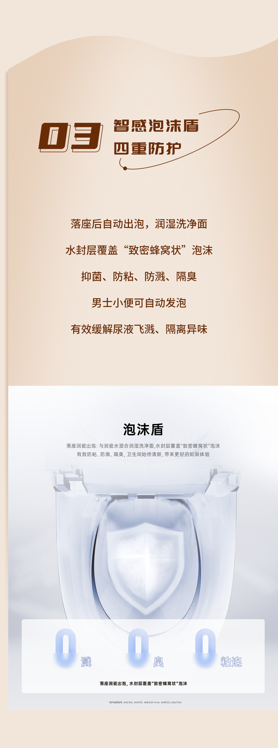 兴发游戏187pt(Macau)股份有限公司-Official website