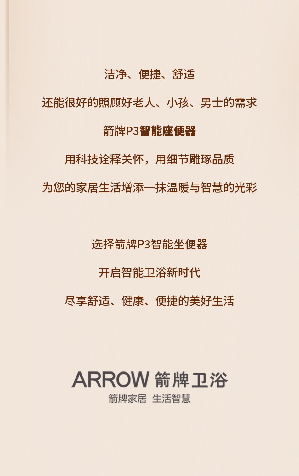 兴发游戏187pt(Macau)股份有限公司-Official website