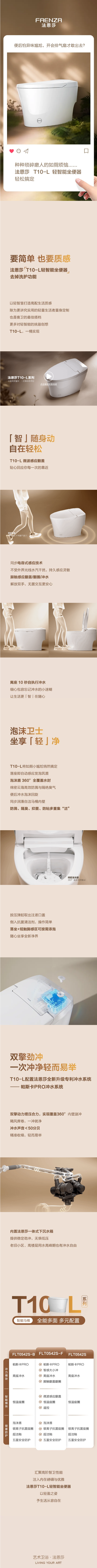 兴发游戏187pt(Macau)股份有限公司-Official website