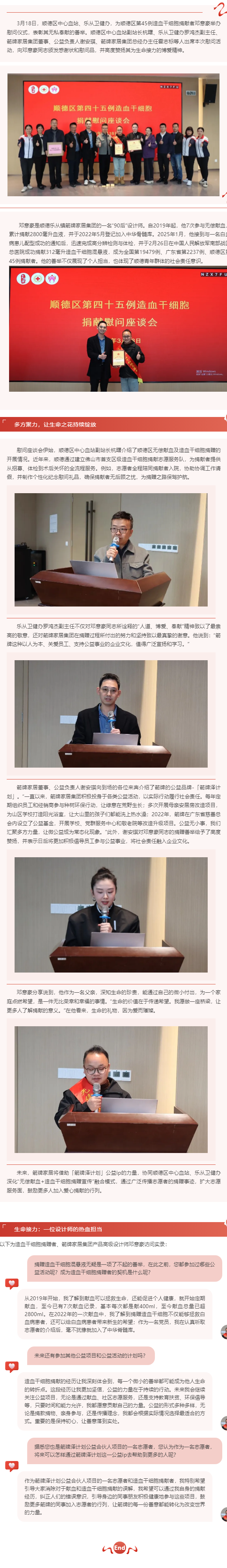 兴发游戏187pt(Macau)股份有限公司-Official website