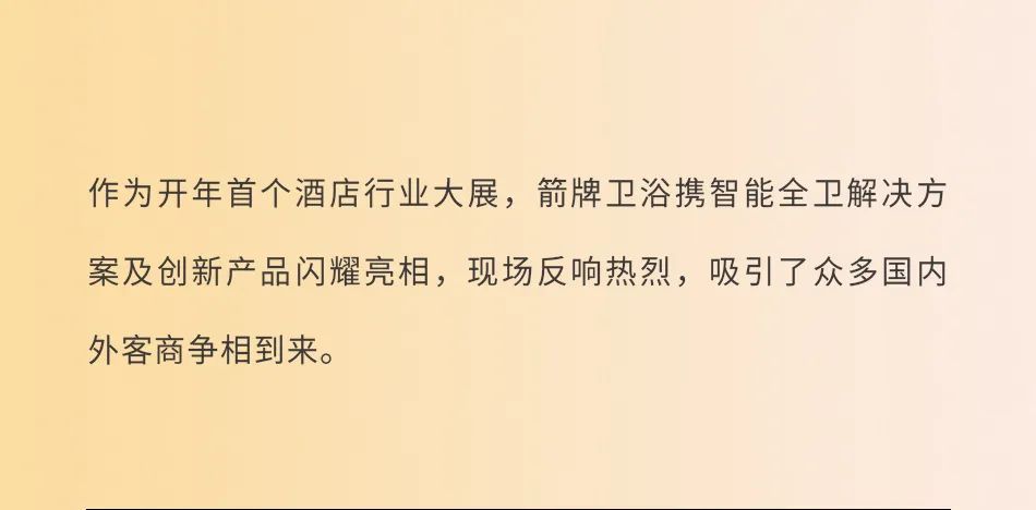 兴发游戏187pt(Macau)股份有限公司-Official website