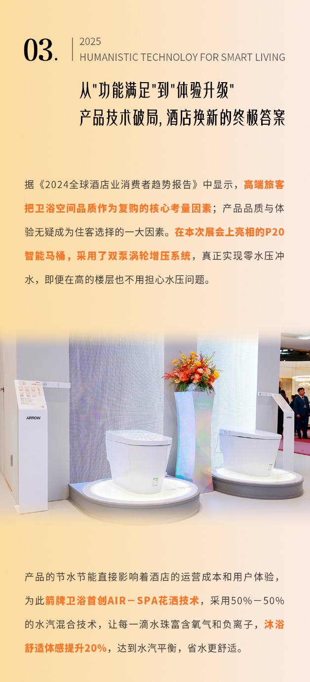 兴发游戏187pt(Macau)股份有限公司-Official website
