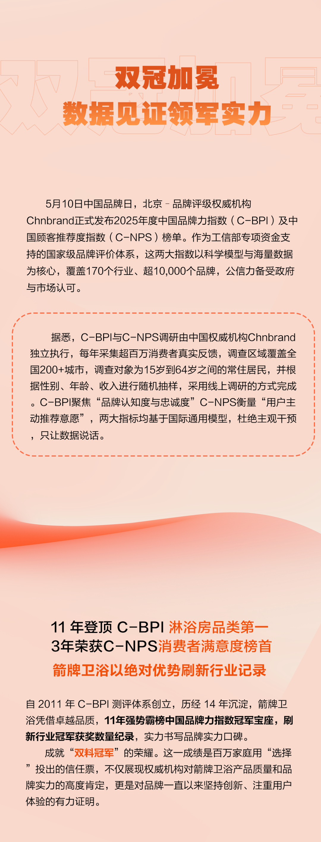 兴发游戏187pt(Macau)股份有限公司-Official website