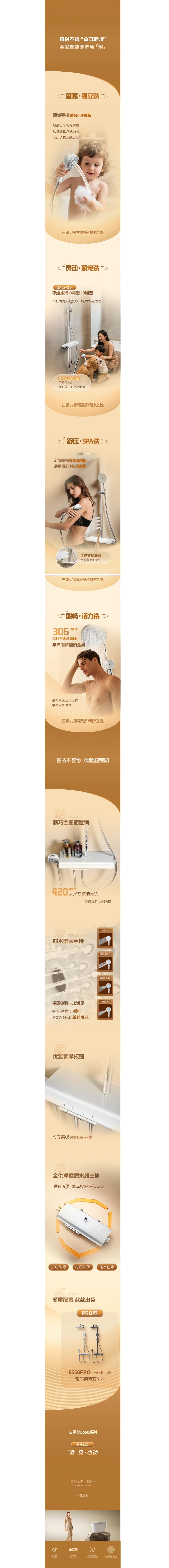兴发游戏187pt(Macau)股份有限公司-Official website