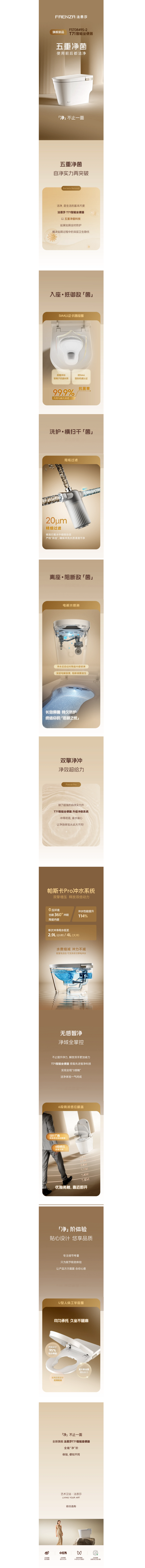 兴发游戏187pt(Macau)股份有限公司-Official website